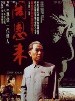 久久精品第一页
