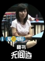 免费草莓视频