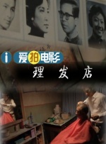 天码毛片一区二区三区入口