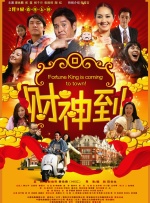 国内精品久久久久影院中国
