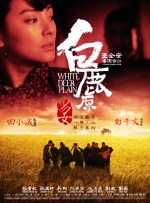 黄色仓库在线观看欧美