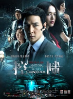 cf透视辅助端游