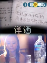 亚洲国产综合久久精品