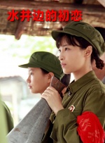 国厂自拍