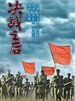 爱情岛独家提供