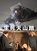 免费视频中文字幕