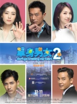 丰满少妇一级片