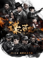 国产视频福利在线观看