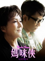 亚洲精品无码久久不卡