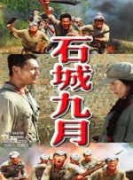 福利微拍一区二区