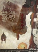 aaa天堂