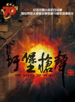 久久精品女人天堂
