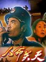 最近的中文字幕大全免费版