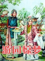欧美日韩精品高清一区二区
