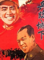 免费一级成人免费观看