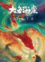 久久久久国产精品麻豆