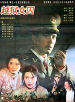 日韩欧美国产亚洲