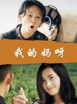 中文资源在线观看