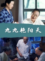 青草91