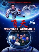 亚洲国产欧美一区二区三区