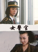 看黄色一级视频
