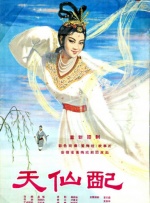 精品国产亚洲一区二区三区