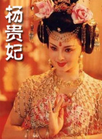 欧美精彩狠狠色丁香婷婷