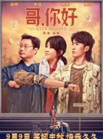色呦呦在线播放