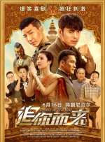 免费av在线久久