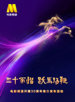 久久综合偷拍