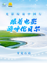 国产亚洲精品一区二区久久
