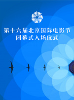欧美xxxx成人免费网站
