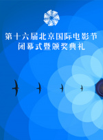 亚洲一区二区三区在线