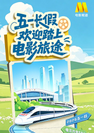呦呦在线观看