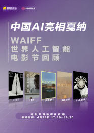 成人欧美深夜福利视频在线播放