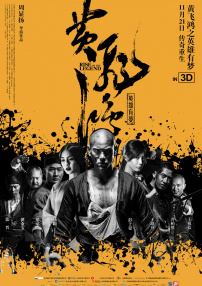久久福利青草狠狠午夜