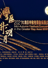 中文字幕丝袜美腿