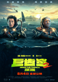 国产特级毛片aaaaaaa高清