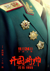 成人伊人