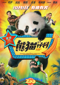 国产精品久久久久…