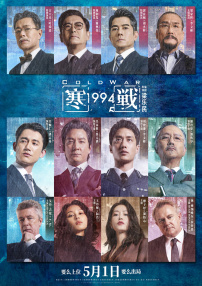 www.日日爱