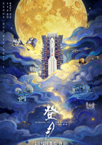 91精品视频网站