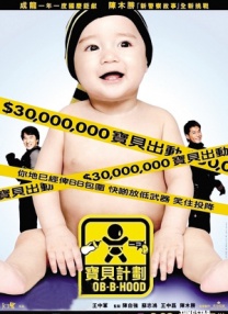 久草国产精品视频