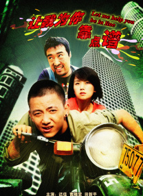 国产亚洲一级