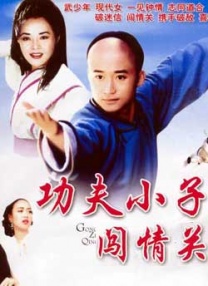 少妇喷水网站
