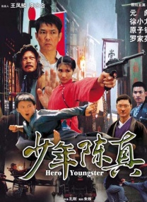 国产欧美日韩专区
