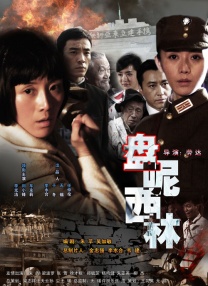 久久久综合av