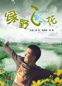 色久天