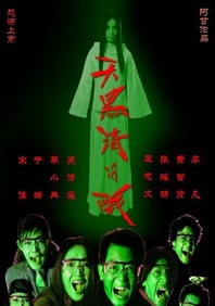 国产在视频线精品视频2021