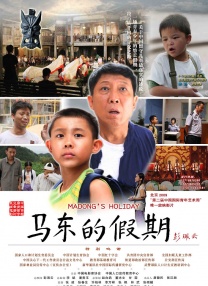暴操视频